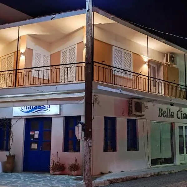La Casa Delle Vacanze, hotell sihtkohas Neos Marmaras