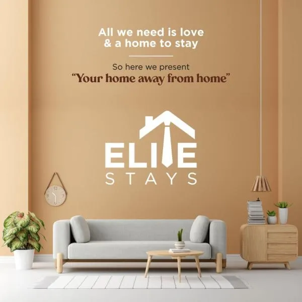 Elite stays、プネのホテル