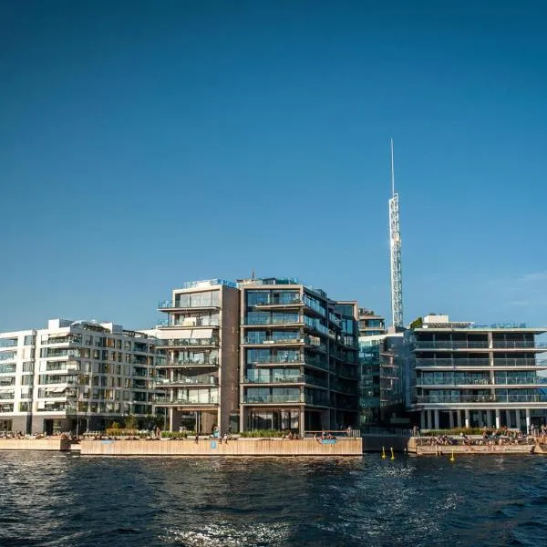 Tjuvholmen - ved Aker Brygge, hotel a Oslo