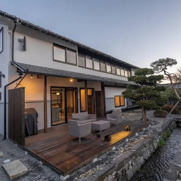 MITSU-House, hotel in Nishikatsuracho