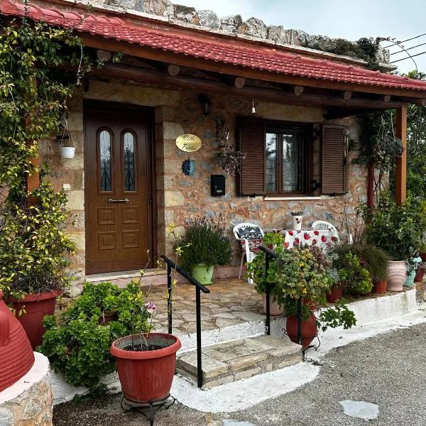 Villa Pavlos, hôtel à Palailónion