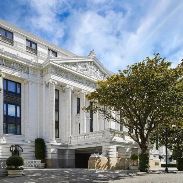 ザ リッツ カールトン - サンフランシスコ（The Ritz-Carlton, San Francisco）、サンフランシスコのホテル