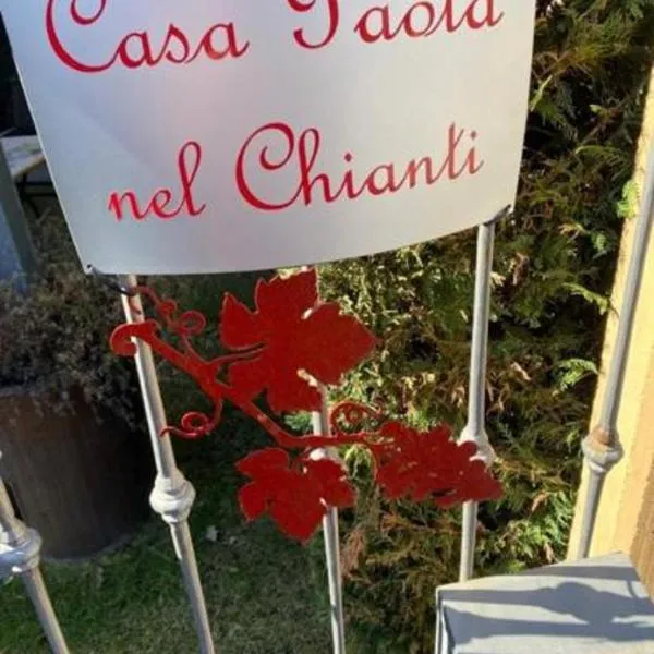 Casa Paola nel Chianti、カステルヌオーヴォ・ベラルデンガのホテル