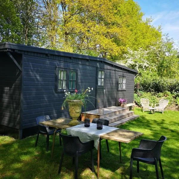 Het Nijhuisje, hotel in Markelo