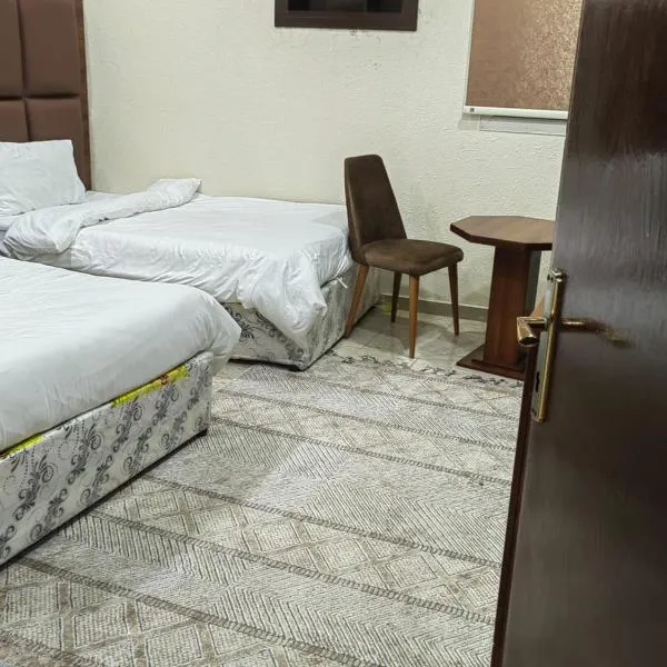 شقق أجياد السد, hotel en La Meca