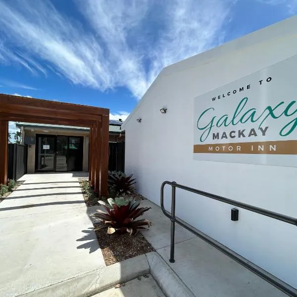 Galaxy Mackay Motor Inn, отель в городе Маккай