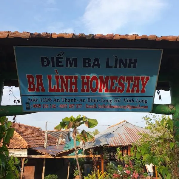 Ba Linh Homestay, hôtel à Cái Bè