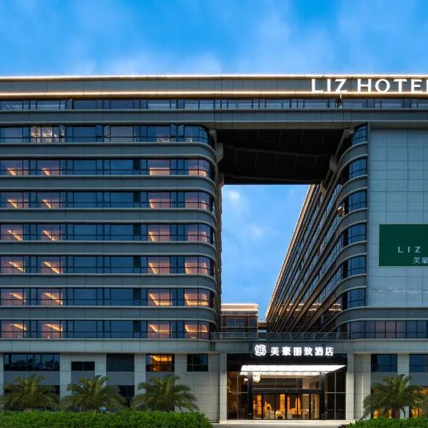 Guangzhou Baiyun Airport MeHood Liz Hotel Free Shuttle Bus to Canton Fair and to Airport, hotel in Guangzhou