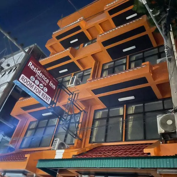 Residence Inn Pattaya, hotel v destinaci Pattaya Central