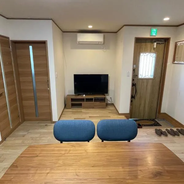 富士山下Cottage-A, hotel in Narusawa