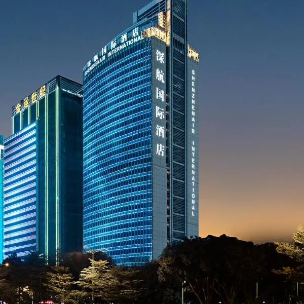 Shenzhenair International Hotel, ξενοδοχείο στο Σενζέν