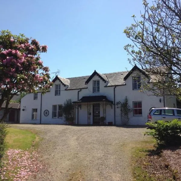 Strathwhillan House, hotel v destinácii Brodick