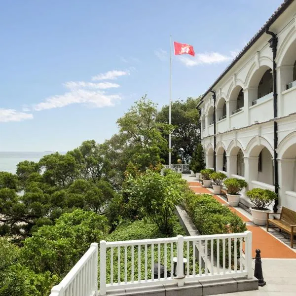 Tai O Heritage Hotel, hótel í Hong Kong