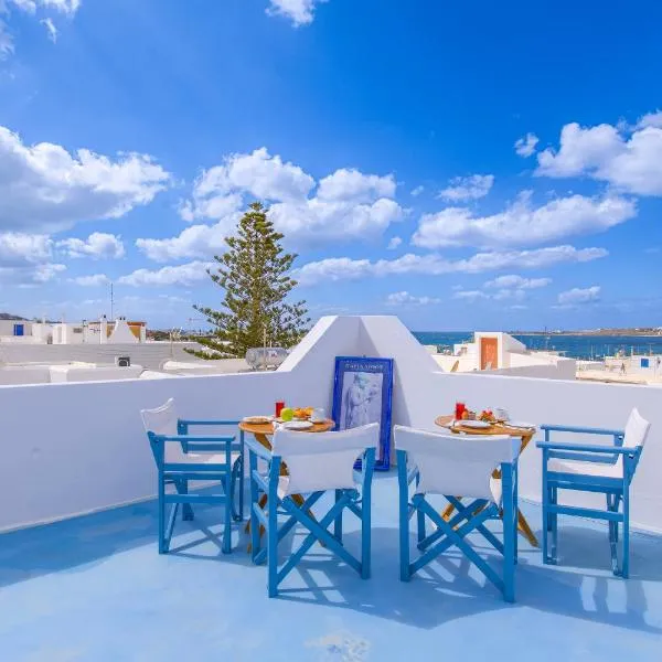 Porto Bello di Paros, hotel in Parikia