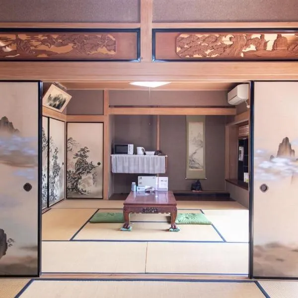 Nosecho Guest House - Vacation STAY 14366, hotel v destinaci Kawabe
