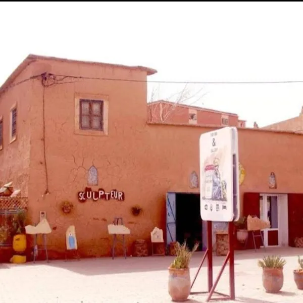 DAR JOUD, hotel in Tabourahte