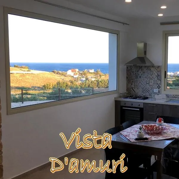 VISTA D'AMURI, hotel di Sciacca