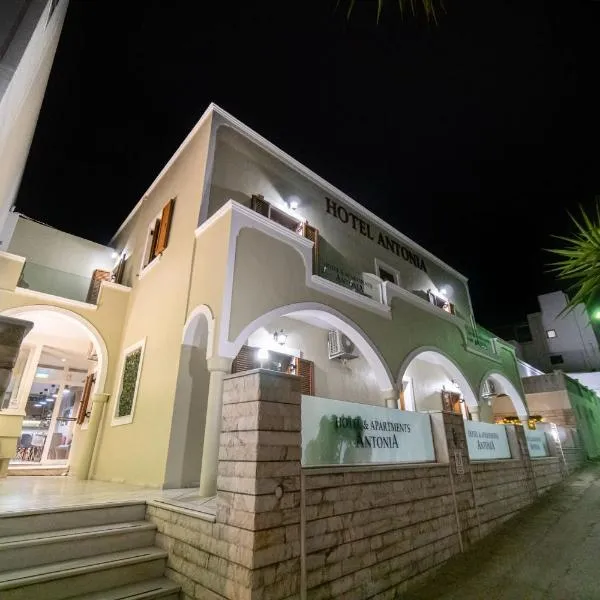 Antonia Hotel, khách sạn ở Emporio Santorini