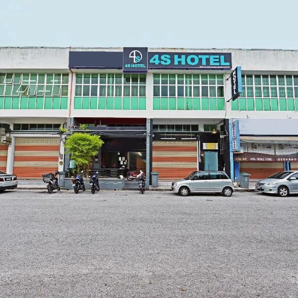 4S Hotel, hotel in Muar