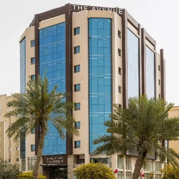 The Avenue Hotel, khách sạn ở Doha