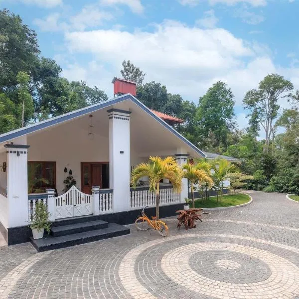 The Haven Grandeur - Embrace the Green, Find Your Peace, hotel in Madikeri