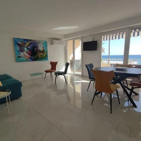 Le Madrigal by Halldis, Hotel in Cannes
