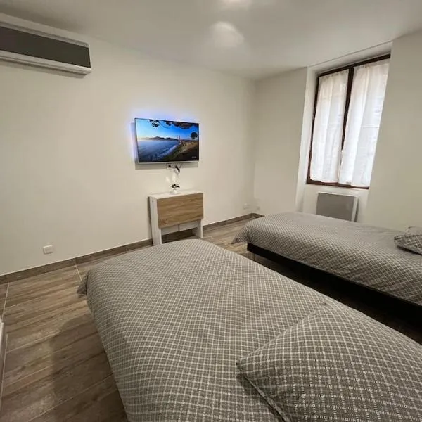 Superbe appartement à 15min de Lyon, отель в городе Saint-Fons