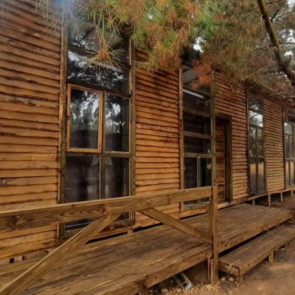 CABAÑAS MIRASOL ALGARROBO, отель в городе Йеко