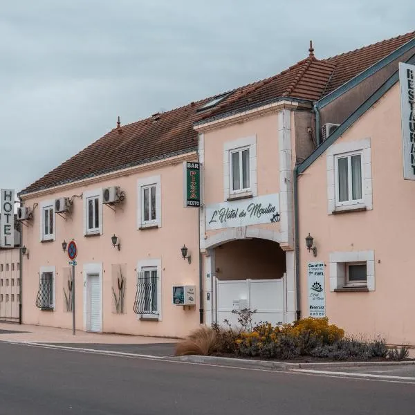 HOTEL DU MOULIN, hotel di Arcis-sur-Aube