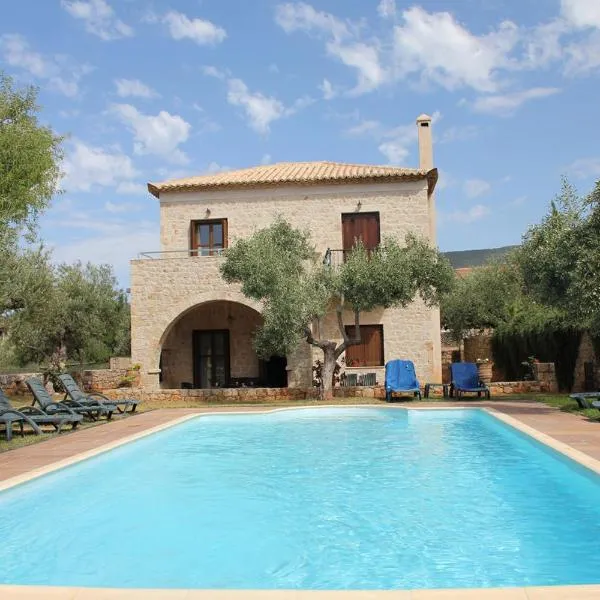 Maison Viros, hotel v Kardhamíliu
