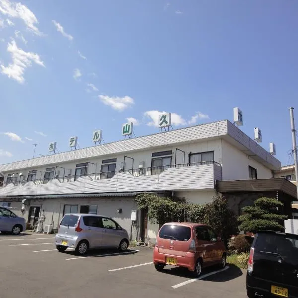 Hotel Sankyu, hotel in Imagashima