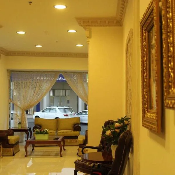 فندق الدخيل, hotel din An Naqāʼ