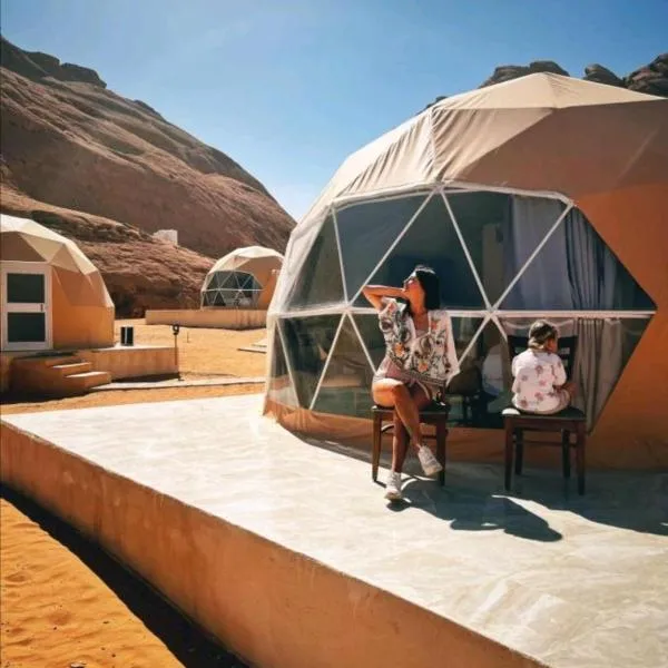 Lukasa camp Wadi Rum, hotel in Disah
