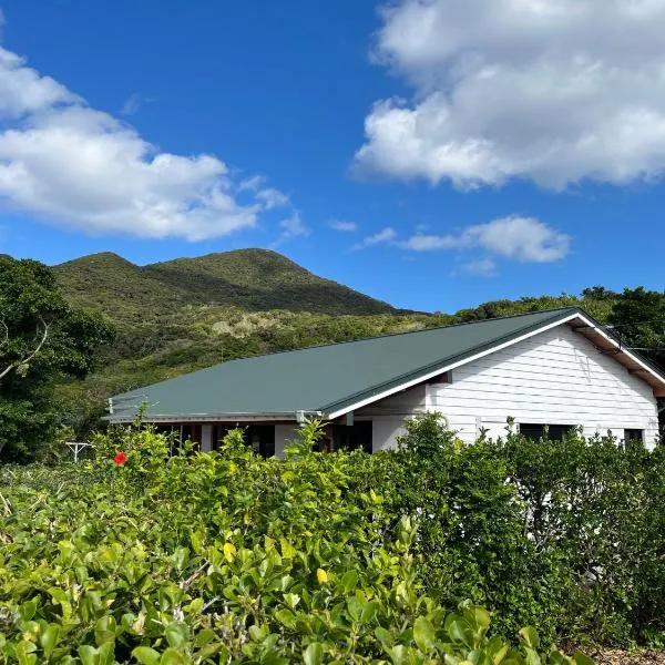 ｳｯﾄﾞﾋﾞﾙﾊｳｽ加計呂麻島, hotel in Sukomo