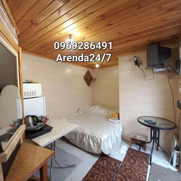Дом с удобствами, hotel in Cherkasy