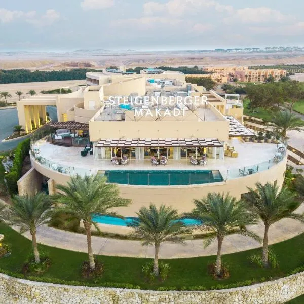 Steigenberger Makadi - Adults Friendly 16 Years Plus, hotel in Makadi Bay