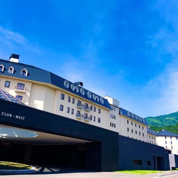 Lotte Arai Resort, hotel v destinaci Myoko