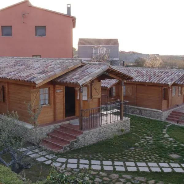 Cabañas Miraduero, отель в городе Лас-Усес