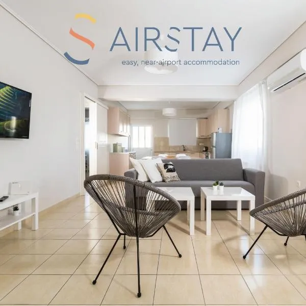 Elise Apartment Airport by Airstay, hotell i Spata