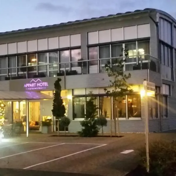 APPART-HOTEL, Einsteinstraße、ヘルツォーゲンアウラッハのホテル