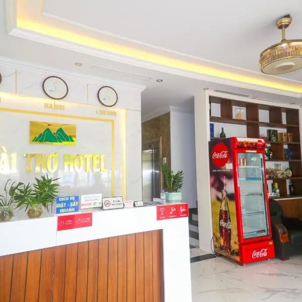 Bài Thơ Mountain Hotel, hotel in Ha Long