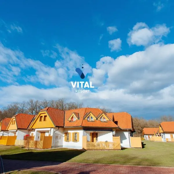 Apartments Prekmurska vas - Vital Resort、モラフスケ・トプリツェのホテル