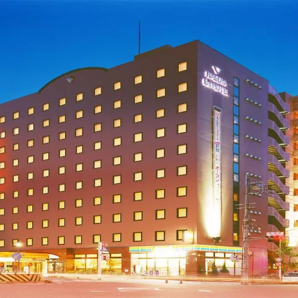 Nagoya B's Hotel, ξενοδοχείο στη Ναγκόγια