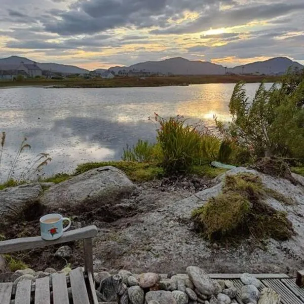 Hillview, hotell sihtkohas Daliburgh