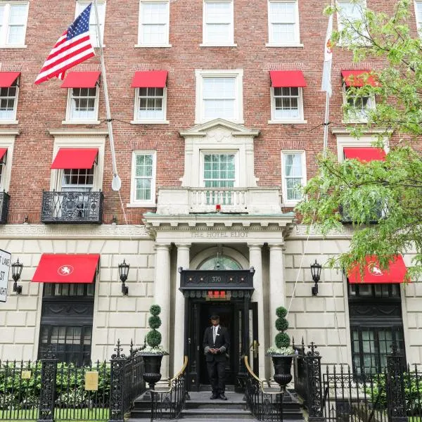 The Eliot Hotel, ξενοδοχείο στη Βοστώνη