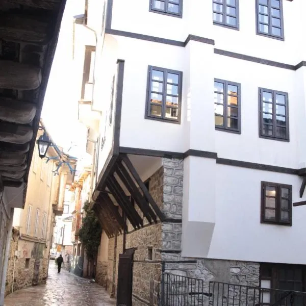 Villa Jovan, hotel v destinaci Ohrid