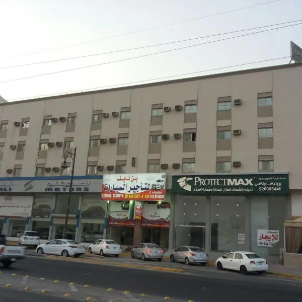 العييري للشقق المخدومة الاحساء 2, hotel en Al-Hasa