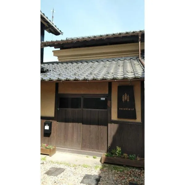 base sanablend - Vacation STAY 37429v, hotel en Kyotango