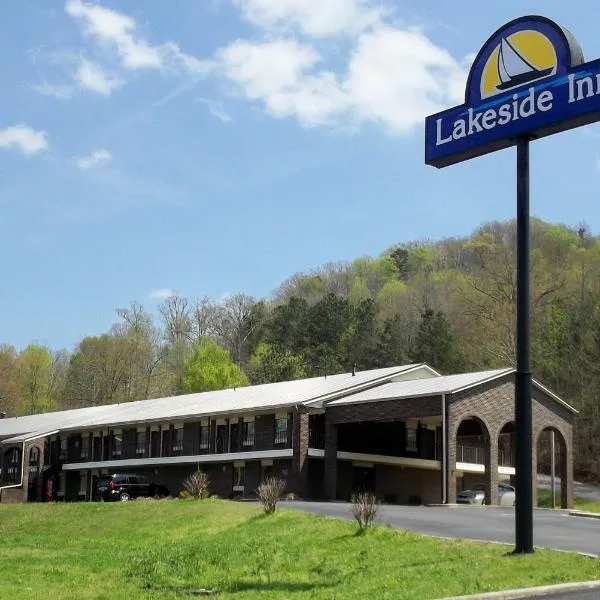 Lakeside Inn, hotell i Guntersville