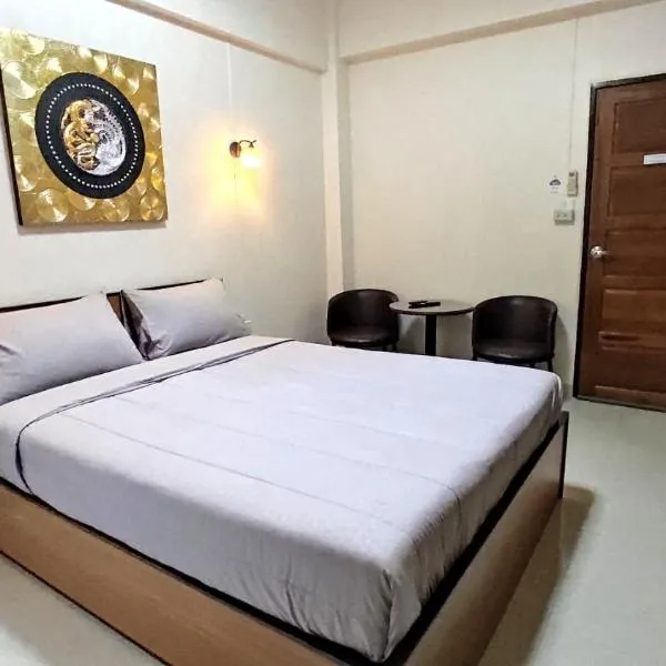 66 Apartment, hotel en Ban Khlong Nong Yai